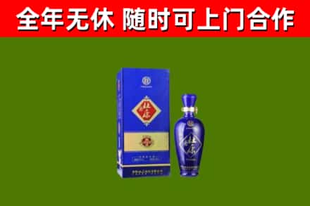 项城烟酒回收杜康.jpg